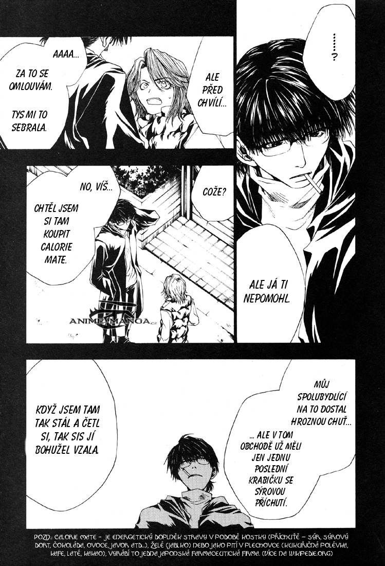 Wild Adapter v02 c07 - 019.png